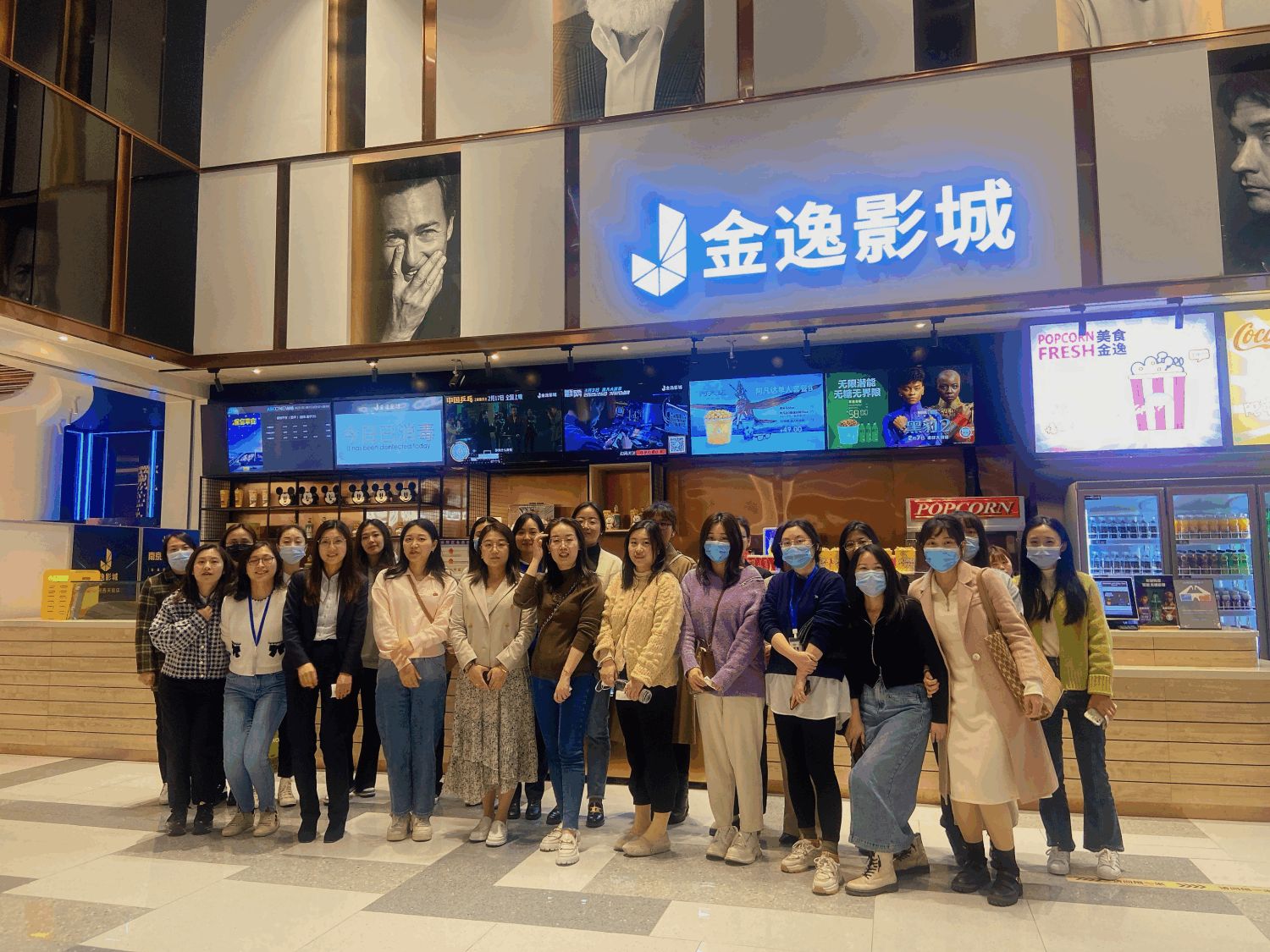 流光溢彩，最美女王節(jié)